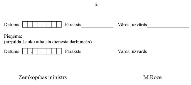 KN-269-02.PIEL_PAGE_2.JPG (17173 bytes)