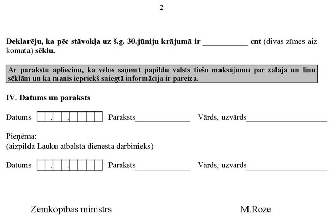 KN-269-07.PIEL_PAGE_2.JPG (35934 bytes)