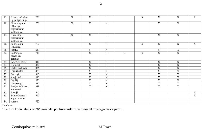 KN-269-14.PIEL_PAGE_2.JPG (53865 bytes)