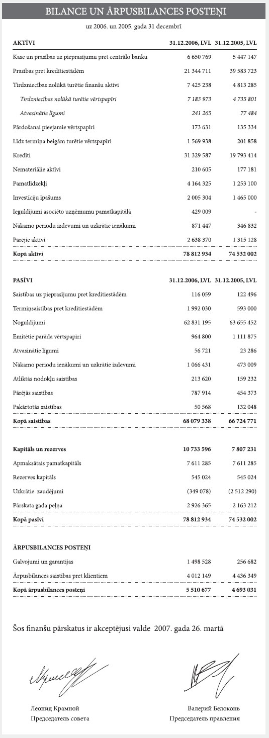 03.JPG (129415 bytes)