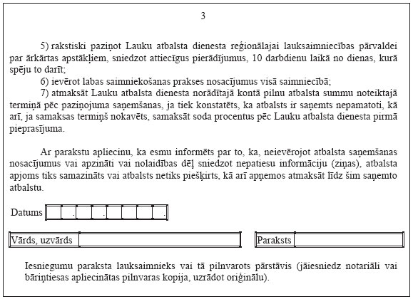 06.JPG (63732 bytes)