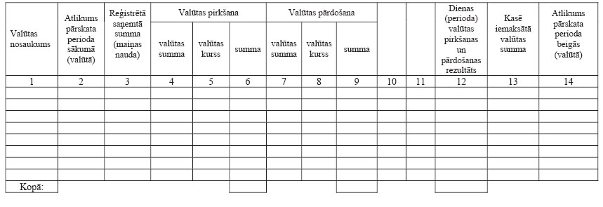 02.JPG (43671 bytes)