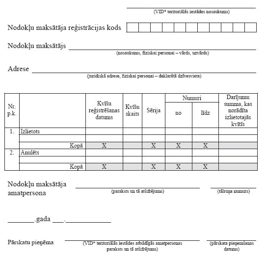 05.JPG (43256 bytes)