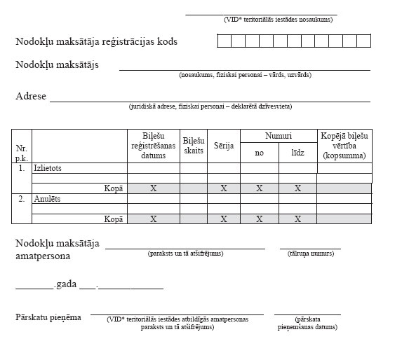 06.JPG (40438 bytes)