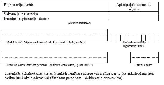 07.JPG (32593 bytes)