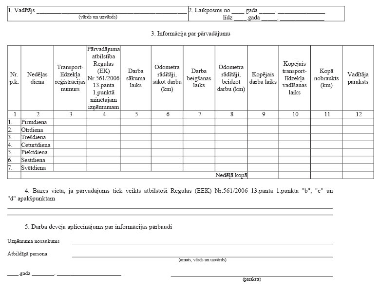 13.JPG (73367 bytes)