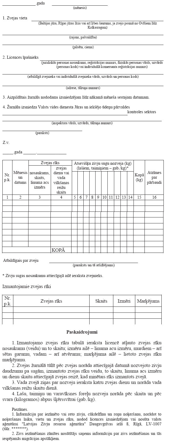 09.JPG (169032 bytes)