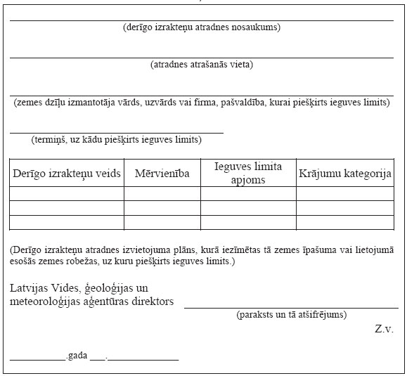 05.JPG (45830 bytes)