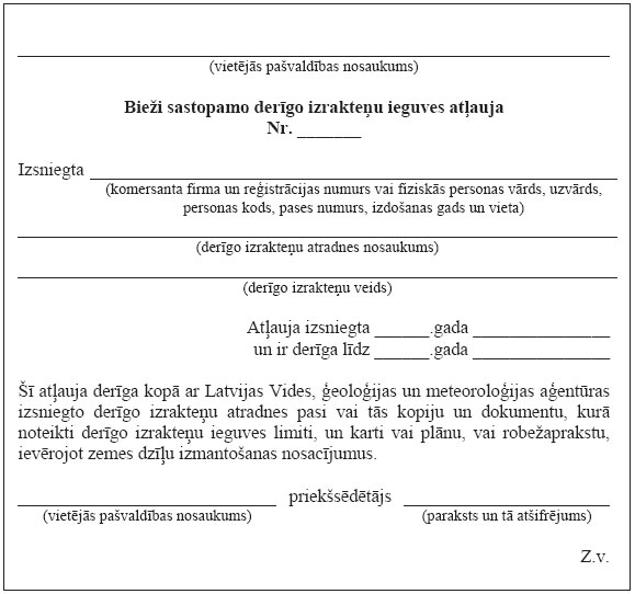 06.JPG (56761 bytes)