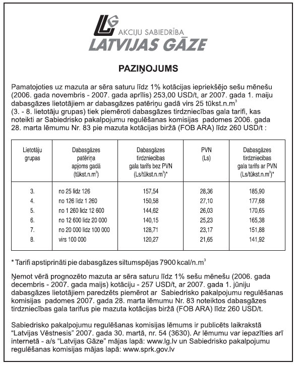 01.JPG (106801 bytes)