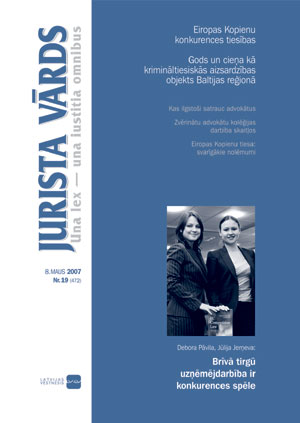 JVVAKS.JPG (20907 bytes)