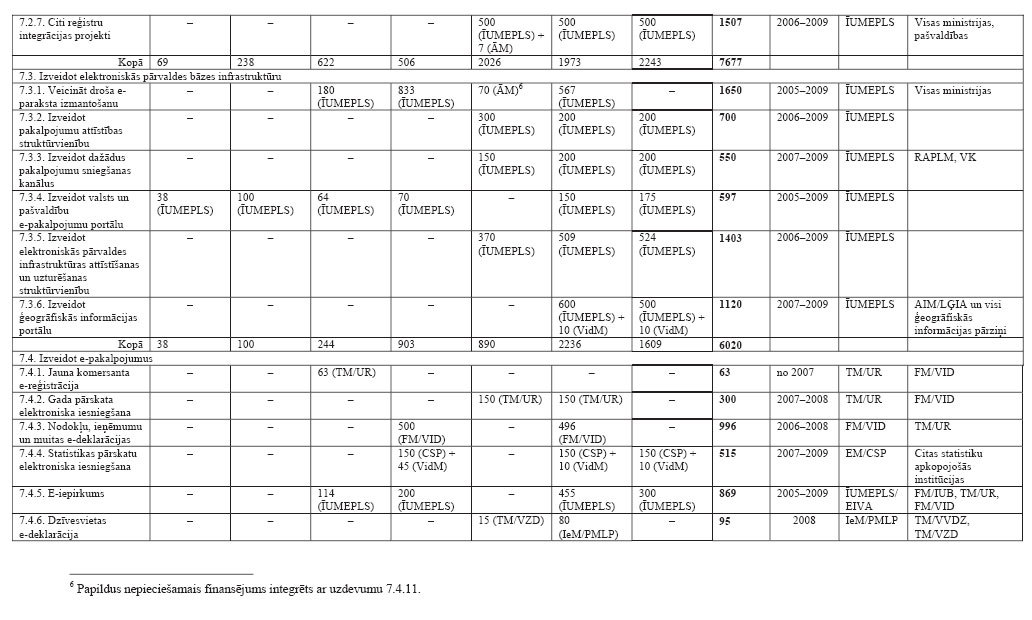 20.JPG (131863 bytes)