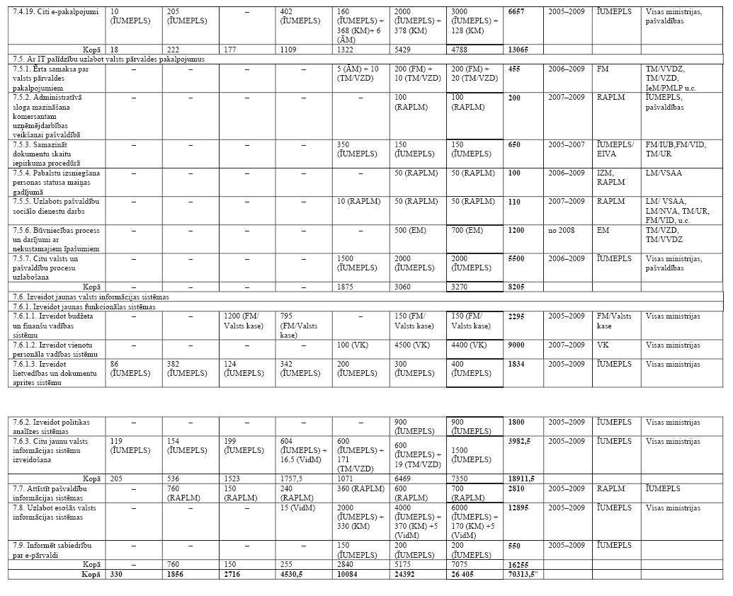 22.JPG (187633 bytes)