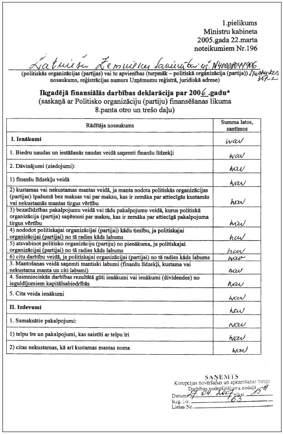 01.JPG (126958 bytes)