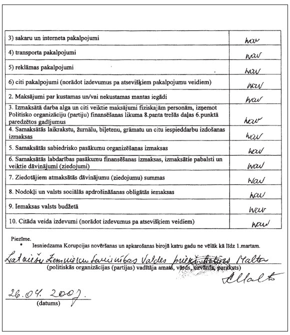 02.JPG (96052 bytes)