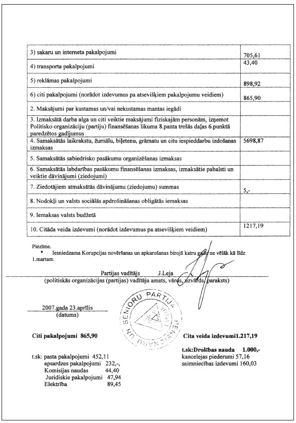 04.JPG (99966 bytes)