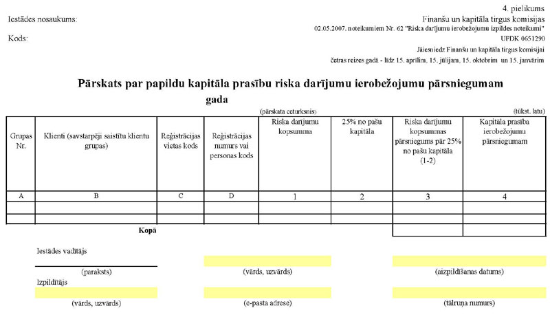 FKTK-NOT62P4.JPG (52695 bytes)