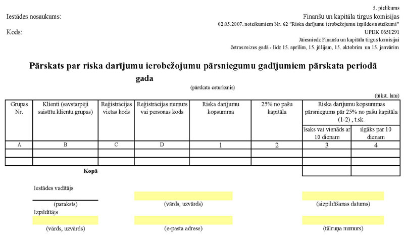 FKTK-NOT62P5.JPG (59044 bytes)