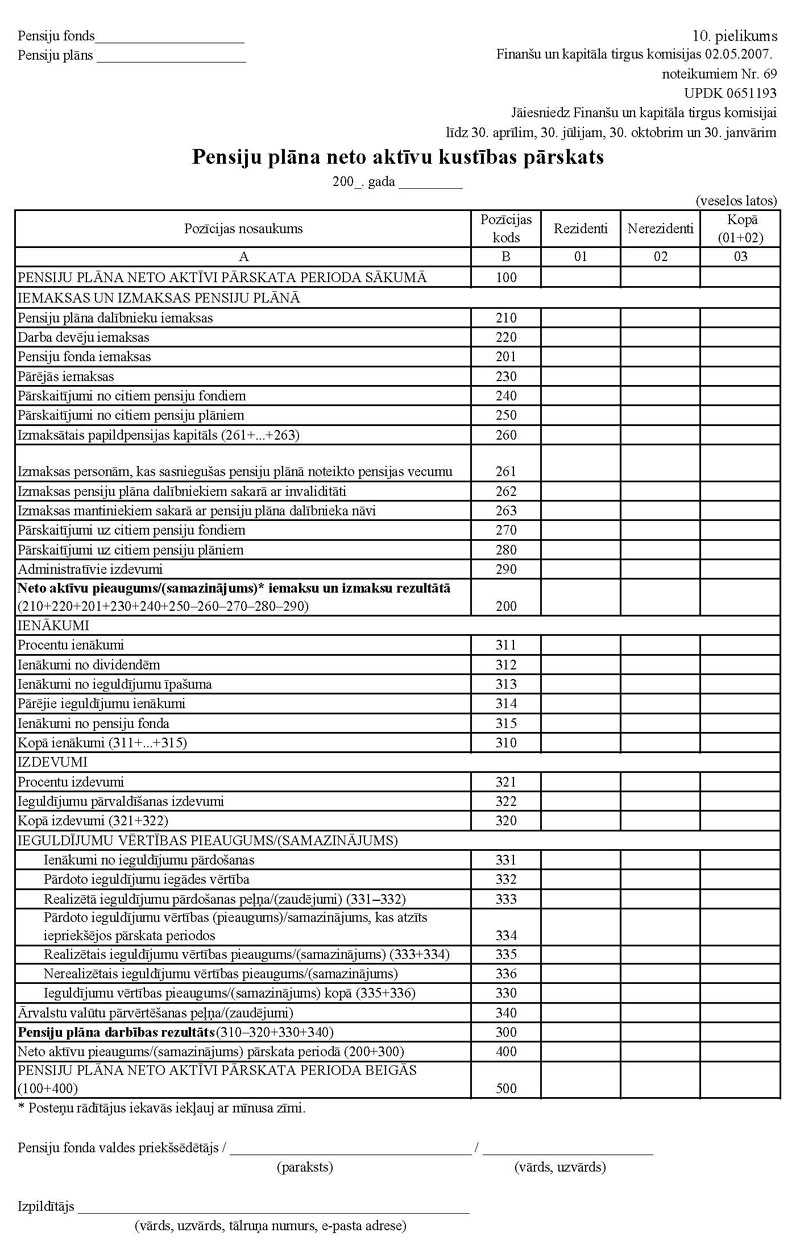 FKTK-NOT69P10.JPG (213810 bytes)