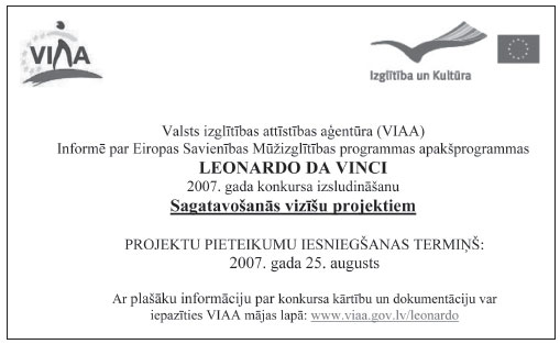 DAZ.JPG (29490 bytes)