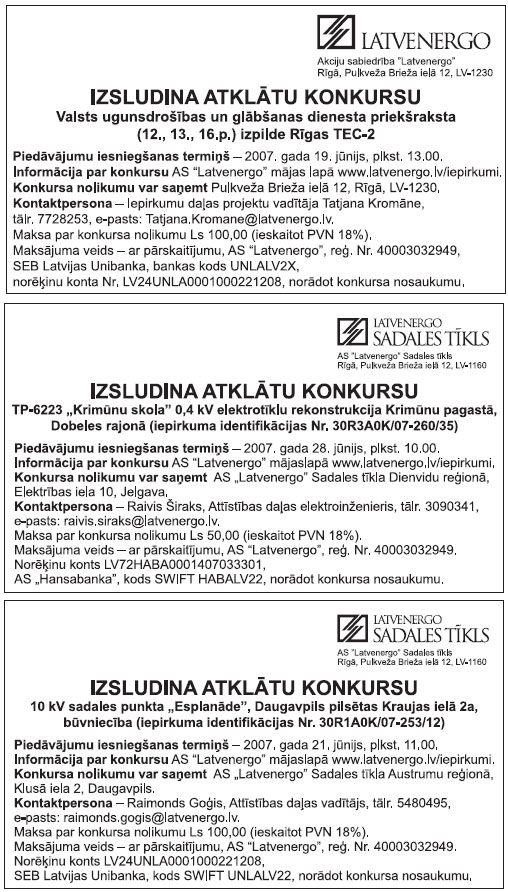 PIGI.JPG (153600 bytes)