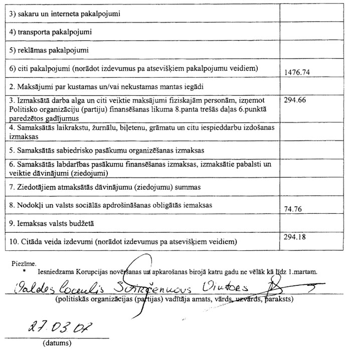 PARTIJAS6.JPG (115228 bytes)