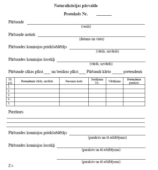 01.JPG (40868 bytes)