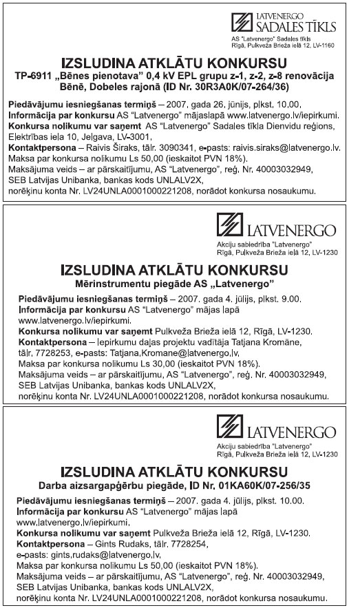 PIG.JPG (150134 bytes)