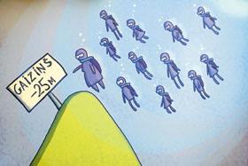 01.JPG (14567 bytes)