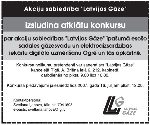 06.JPG (52229 bytes)