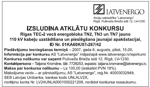 01.JPG (55005 bytes)