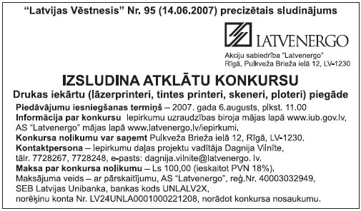 04.JPG (53822 bytes)