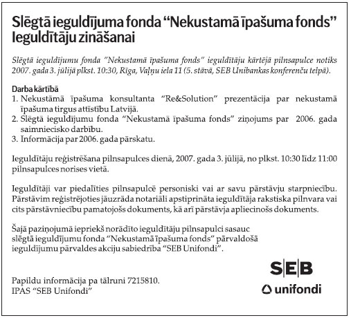 04.JPG (65817 bytes)