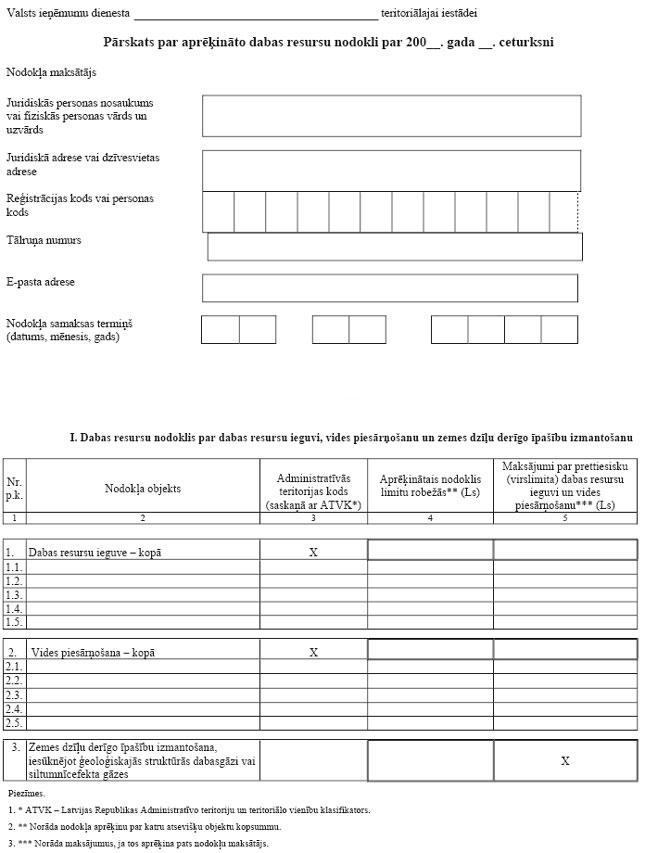 02.JPG (79259 bytes)