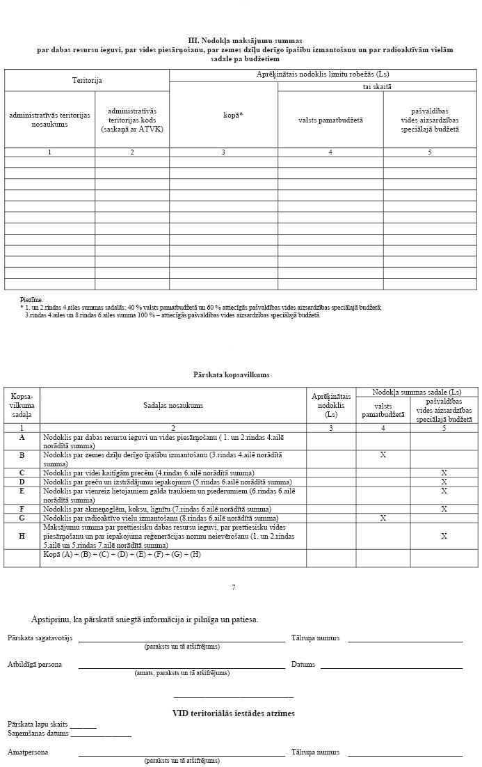 04.JPG (119129 bytes)