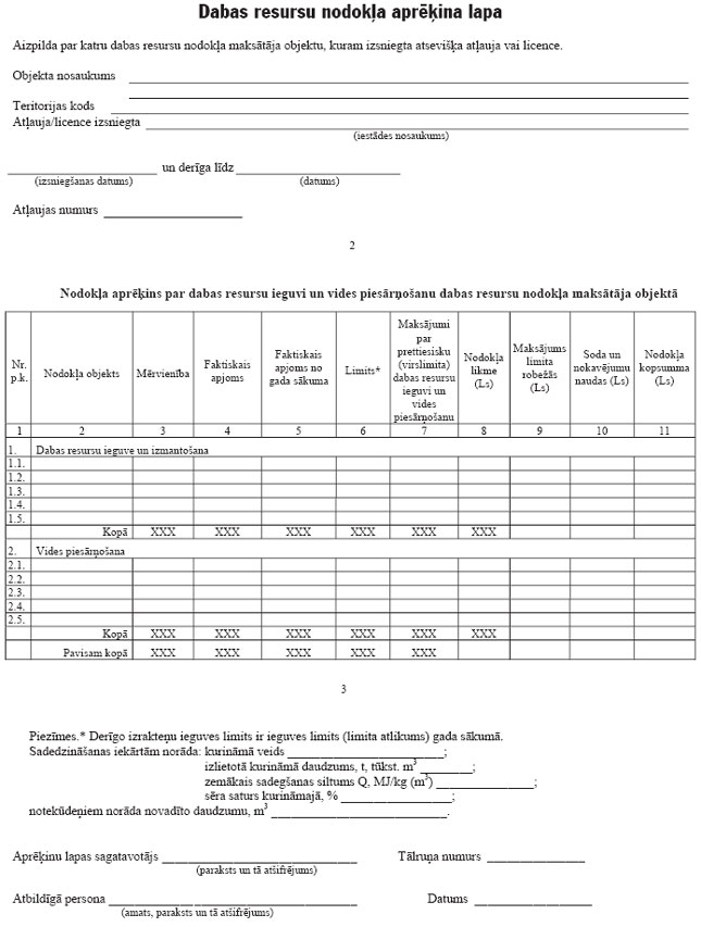 03.JPG (88900 bytes)