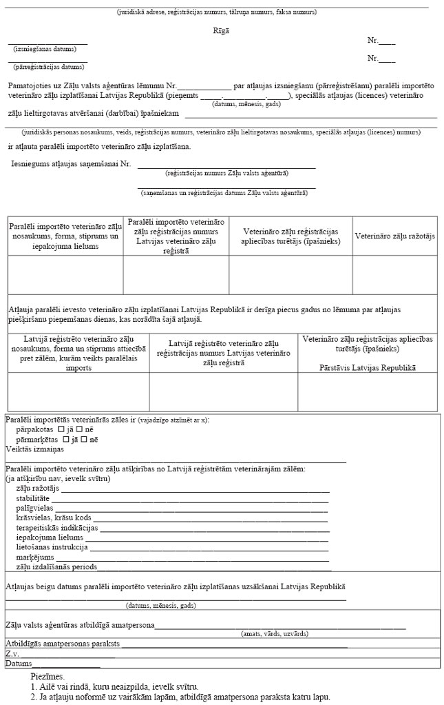 05.JPG (120478 bytes)