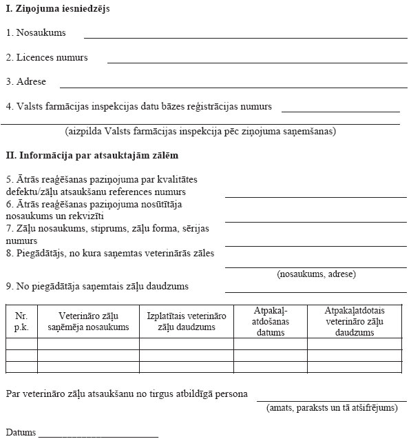 06.JPG (61422 bytes)