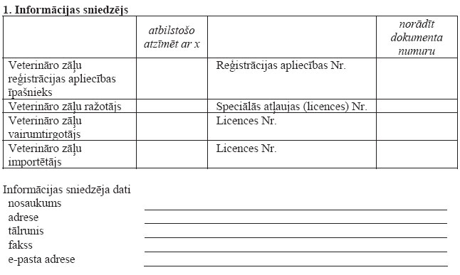 07.JPG (38744 bytes)