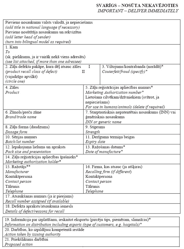 09.JPG (124989 bytes)