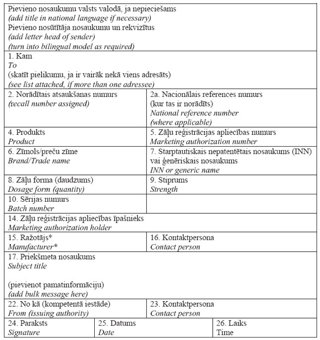 11.JPG (94268 bytes)