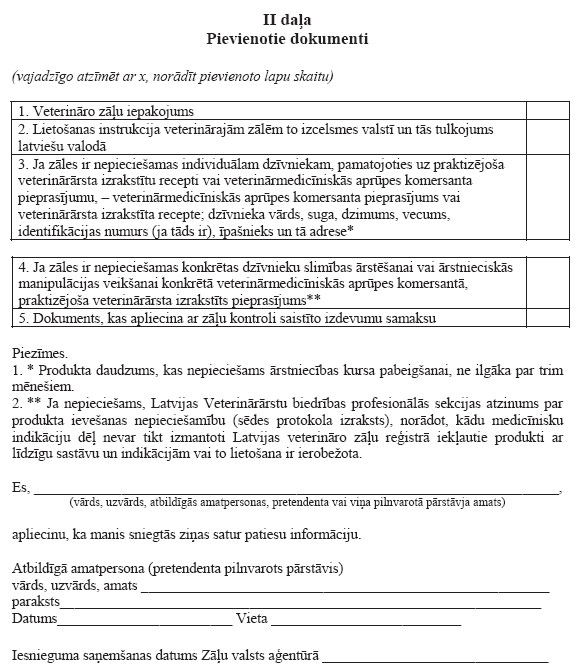 17.JPG (103362 bytes)