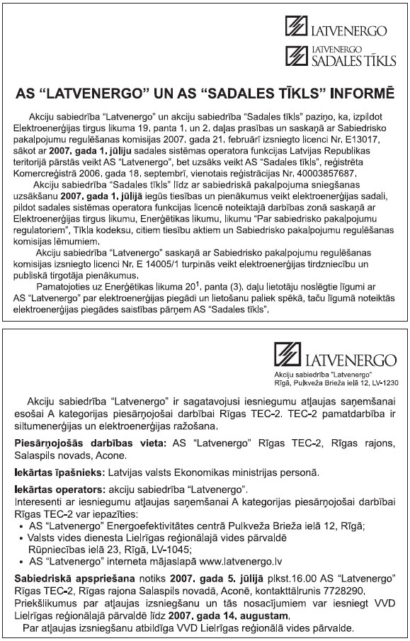 PIG.JPG (174099 bytes)