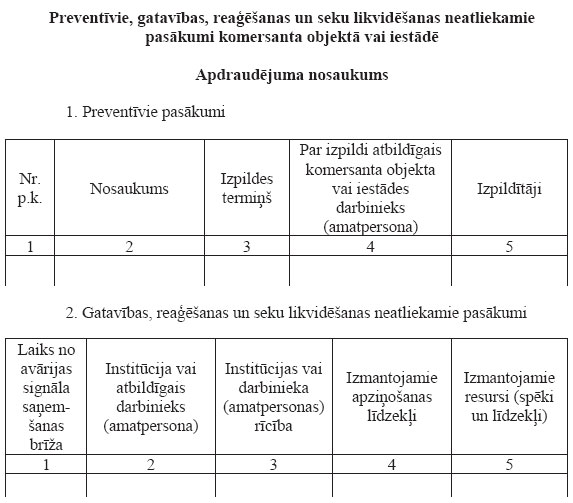 04.JPG (53948 bytes)