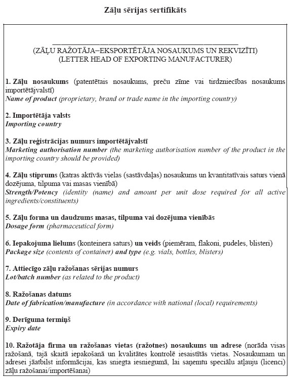 04.JPG (97848 bytes)