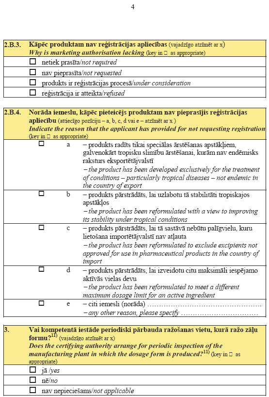 09.JPG (132490 bytes)