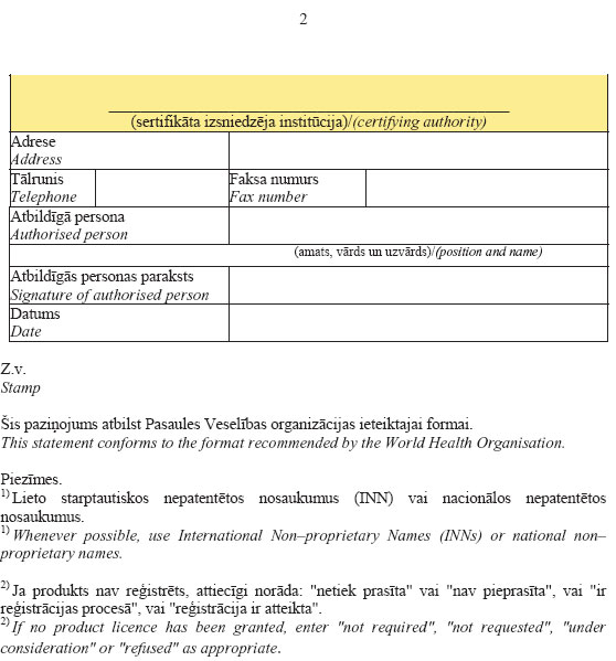 14.JPG (61986 bytes)