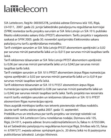 01.JPG (95238 bytes)