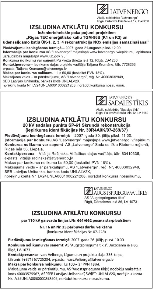 02.JPG (143435 bytes)