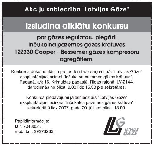 01.JPG (60651 bytes)